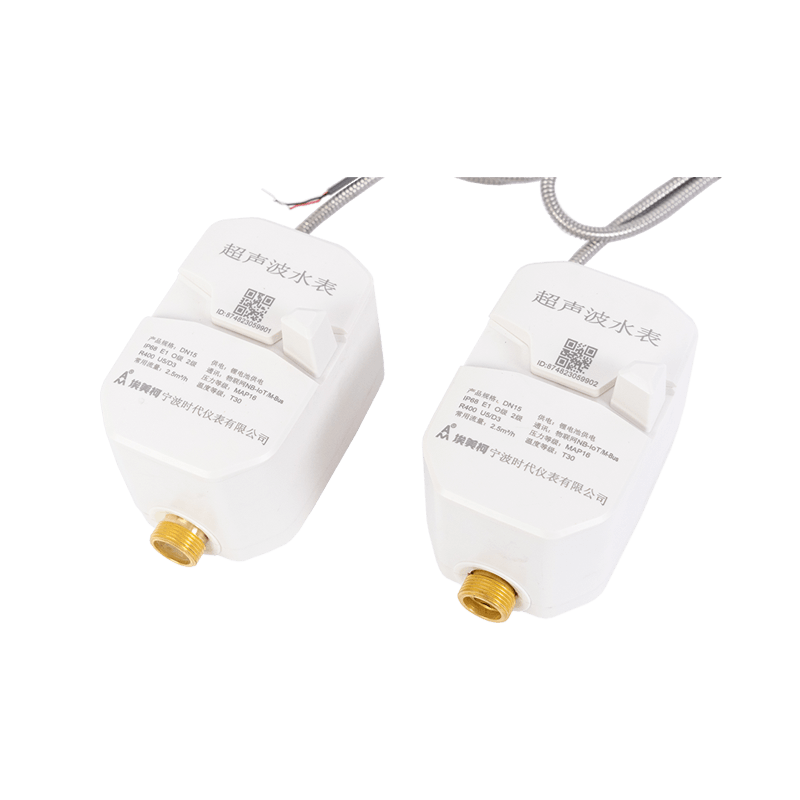 Medidor de agua ultrasónica con válvula