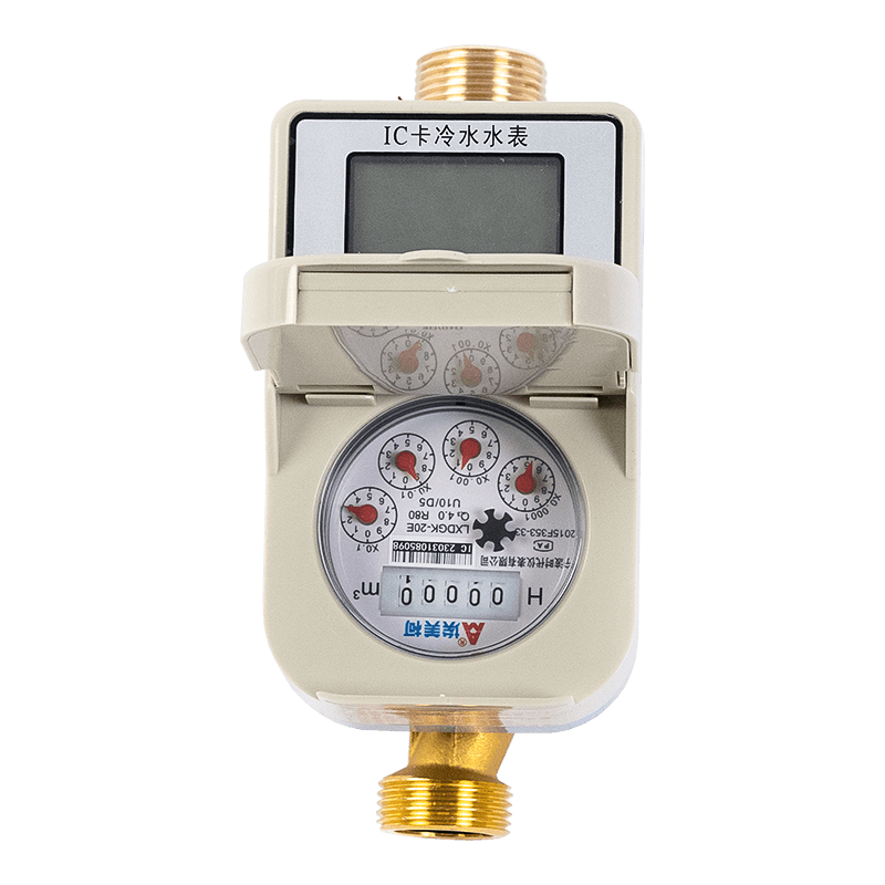 Medidor de agua de tarjeta IC prepago de un solo chorro Medidor de agua de tarjeta IC prepago de un solo chorro