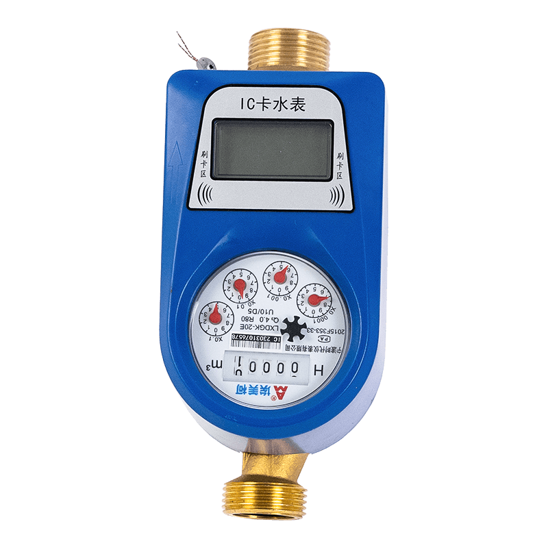 Medidor de agua de tarjeta IC prepago de un solo chorro Medidor de agua de tarjeta IC prepago de un solo chorro
