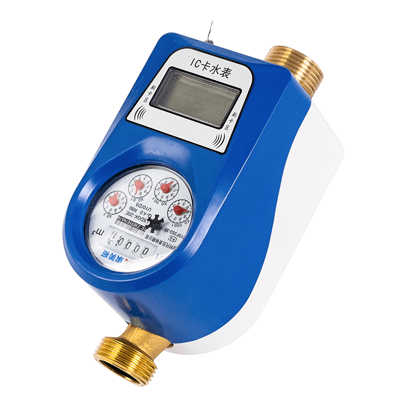 Medidor de agua de tarjeta IC prepago de un solo chorro Medidor de agua de tarjeta IC prepago de un solo chorro