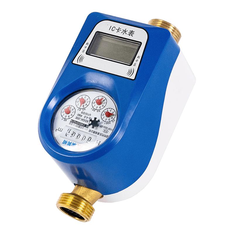 Medidor de agua de tarjeta IC prepago de un solo chorro Medidor de agua de tarjeta IC prepago de un solo chorro