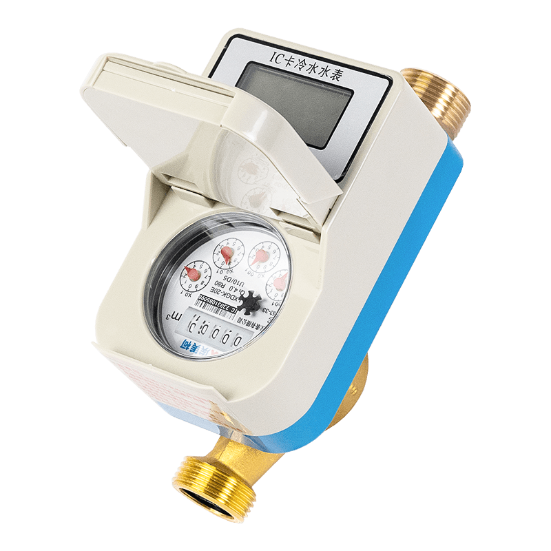 Medidor de agua de tarjeta IC prepago de un solo chorro Medidor de agua de tarjeta IC prepago de un solo chorro