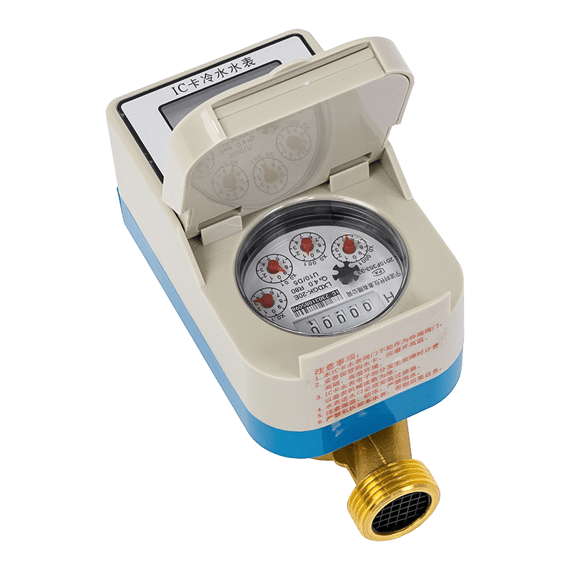 Medidor de agua de tarjeta IC prepago de un solo chorro Medidor de agua de tarjeta IC prepago de un solo chorro